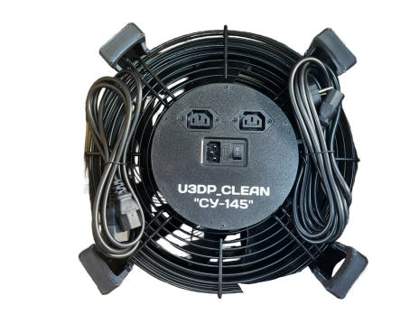 Сушильная установка для мебели и ковровых покрытий U3DP_Clean "СУ-145" (краб)