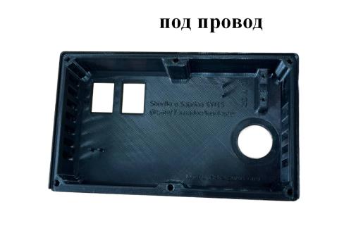 Крышка для установки помпы SHURflo в Santoemma Sabrina SW15