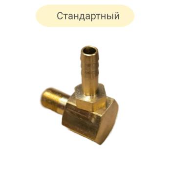 Коленчатый угловой штуцер, уголок в бак