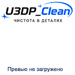 1ртест
