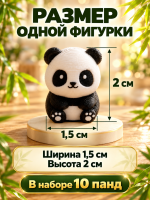 Фигурки интерьерные 10 шт