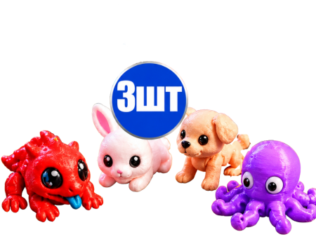 Фигурки набор 3 шт
